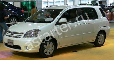 Ремонт генератора Toyota Raum, Купить генератор Toyota Raum